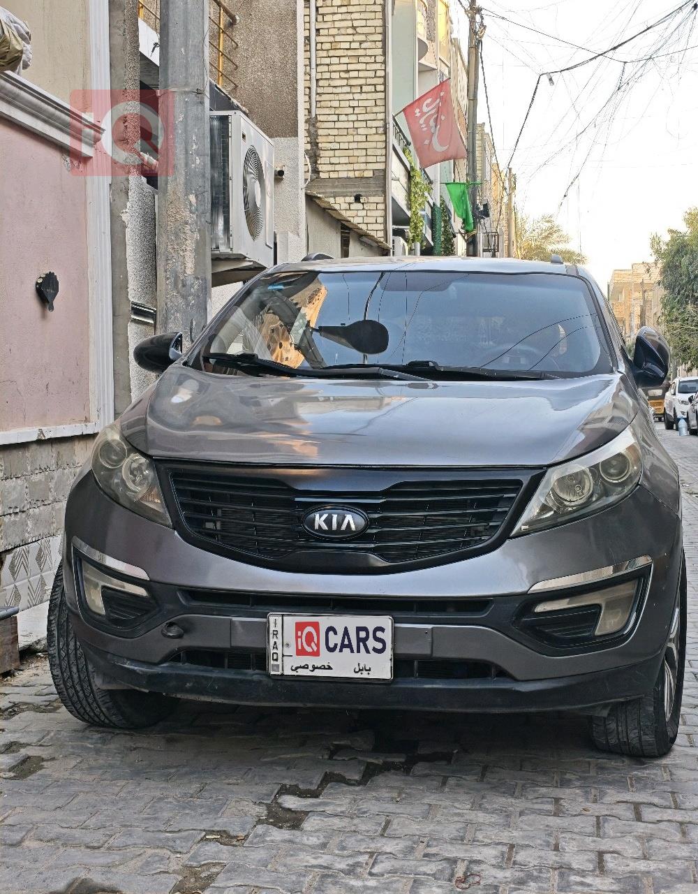 كيا سبورتاج